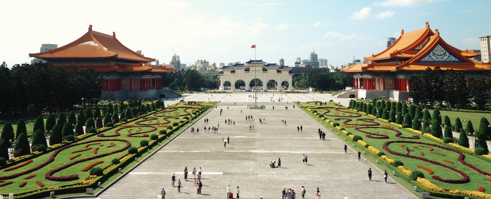 Chiang Kai-Shek Memorial Hall