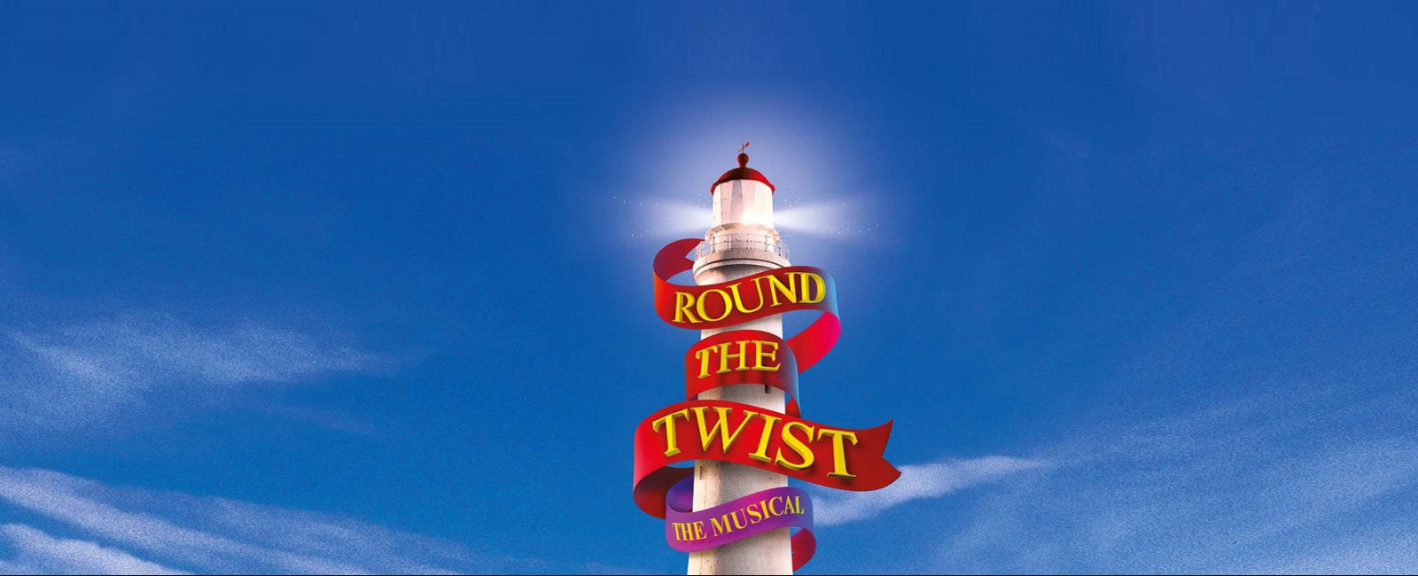 Round the Twist lighthouse